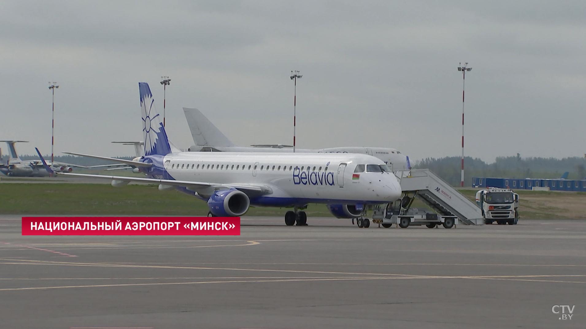 Belavia возобновляет часть рейсов в Италию-4