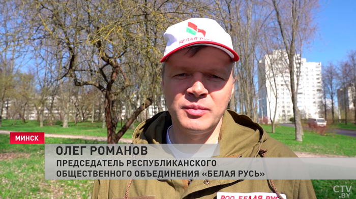 Жилища для пернатых и увлекательная экскурсия. Активисты «Белой Руси» установили сотню синичников в Минске-4