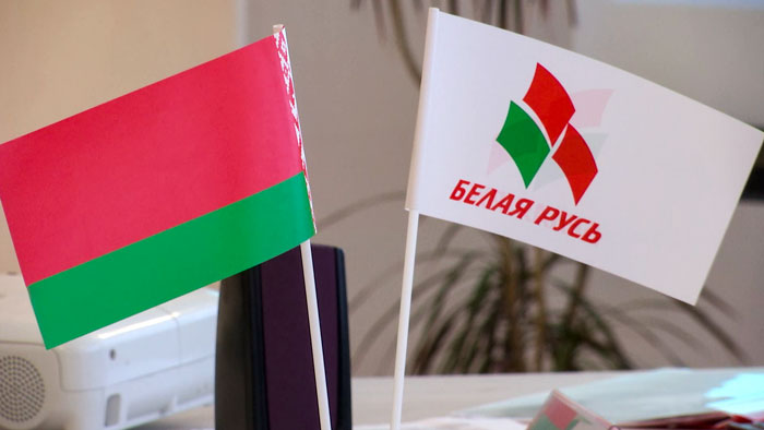 «В лице «Белой Руси» мы будем иметь силу». Учредительный съезд по созданию новой партии пройдёт уже 18 марта