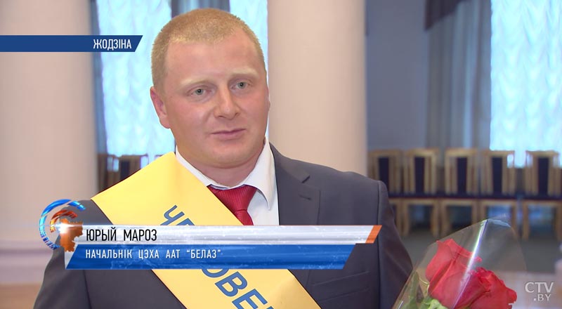 Новости экономики за 18.03.2019