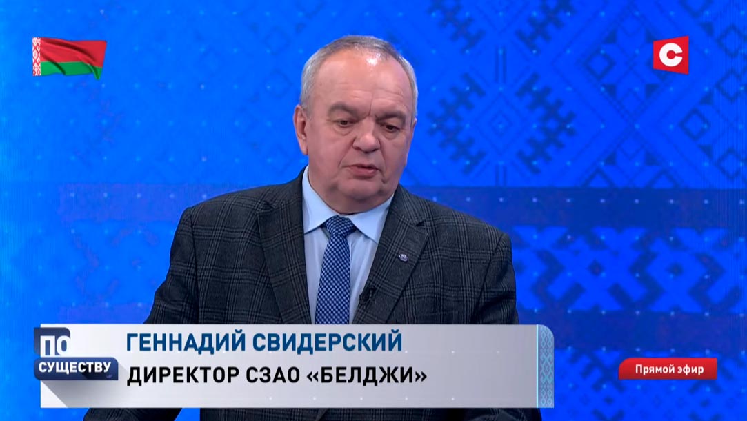 Директор «БЕЛДЖИ»: убеждён, что наш модельный ряд будет востребован, и дополнительных затрат у завода не будет-1