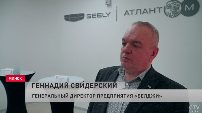 Белорусско-китайский кроссовер представили в новом салоне Geely. Вот в чём фишка долгожданной автоновинки-10