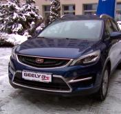 «БЕЛДЖИ» представил новую модель Geely: «Автомобиль во многом думает вместо водителя»