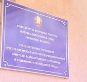 Белгидромет: Пожар на Ровенской АЭС не повлиял на радиационный фон в Беларуси