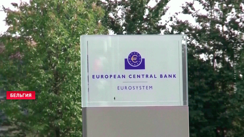 Евросоюз планирует инвестировать в страны Латинской Америки 10 млрд евро-1