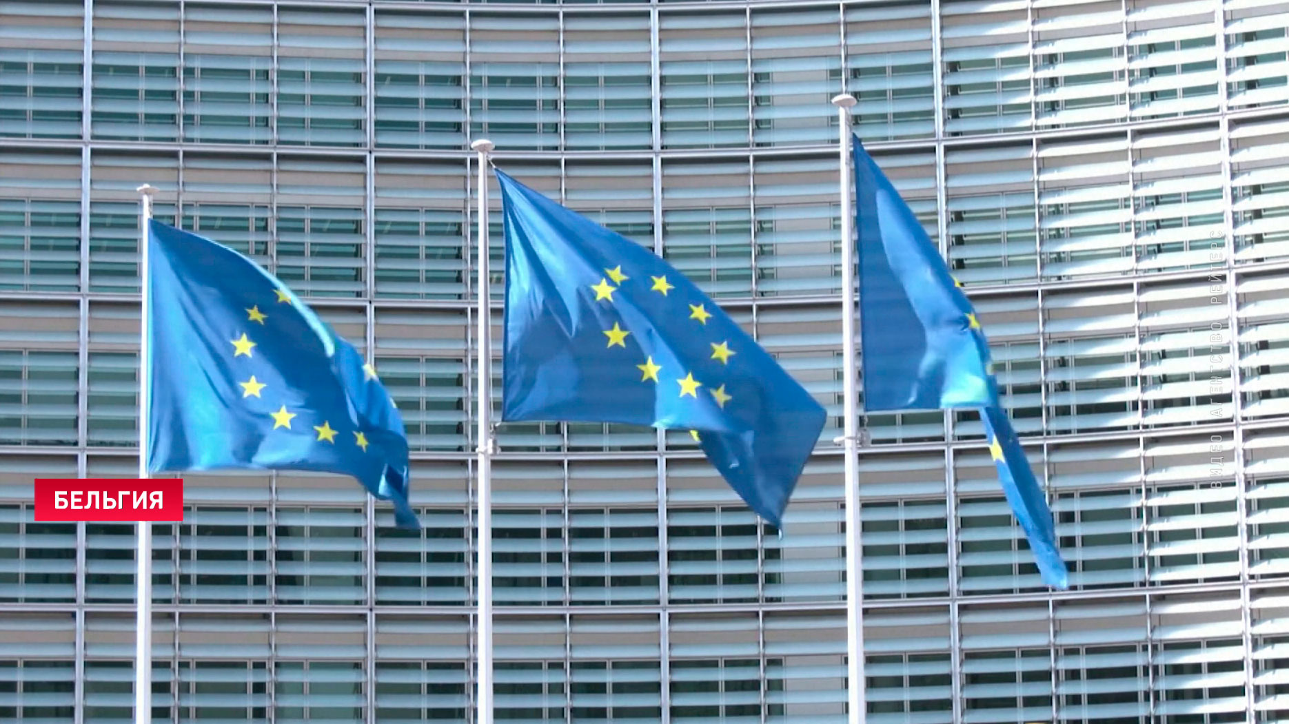 Будут ли страны ЕС и дальше поддерживать Украину и как на это повлияет грядущая зима?