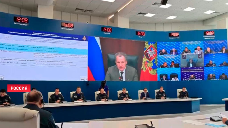 Режим ЧС федерального характера ввели в Белгородской области России-1