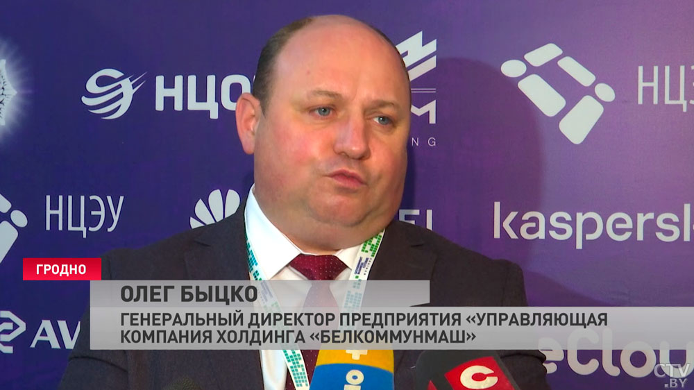 «Белкоммунмаш» до конца 2021 года покажет грузовой электромобиль с беспилотным управлением-7