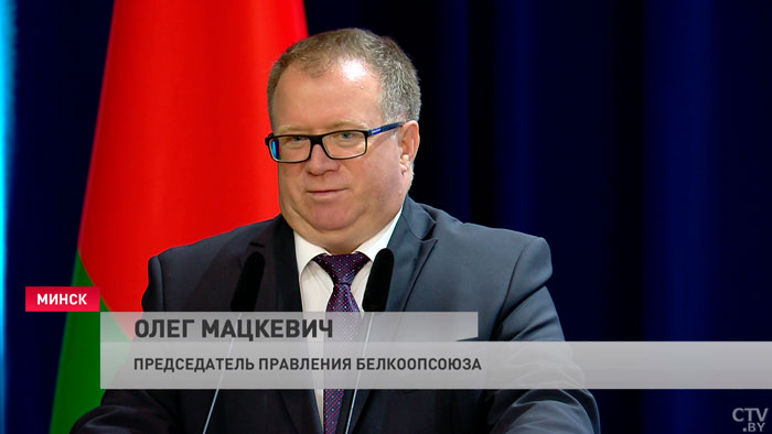 Председатель правления Белкоопсоюза: мы – система, ориентированная на сельского жителя-1