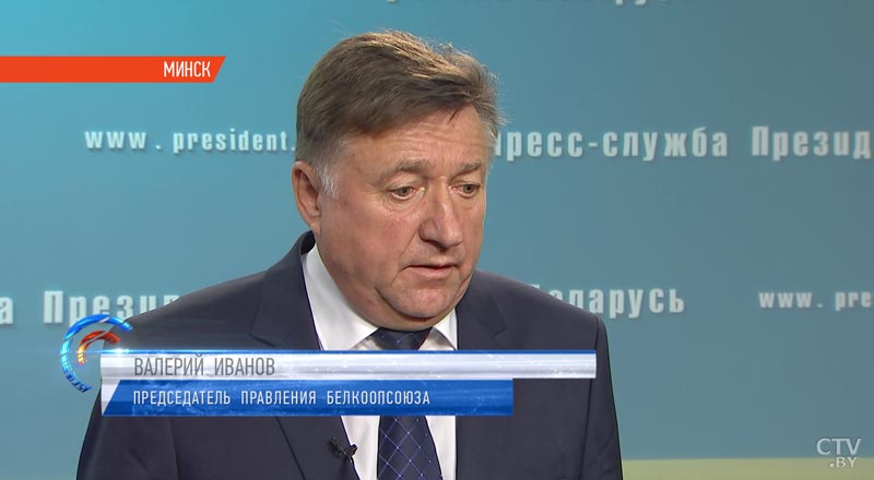 Александр Лукашенко: Я не сторонник уничтожения потребкооперации. Нужно определиться: что нам надо, а что – нет-19