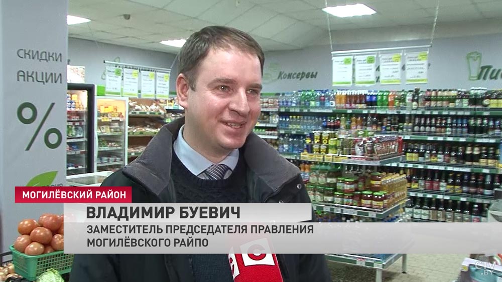 Интересы покупателей в приоритете. Белкоопсоюз внедряет новый формат в торговле и общественном питании-33
