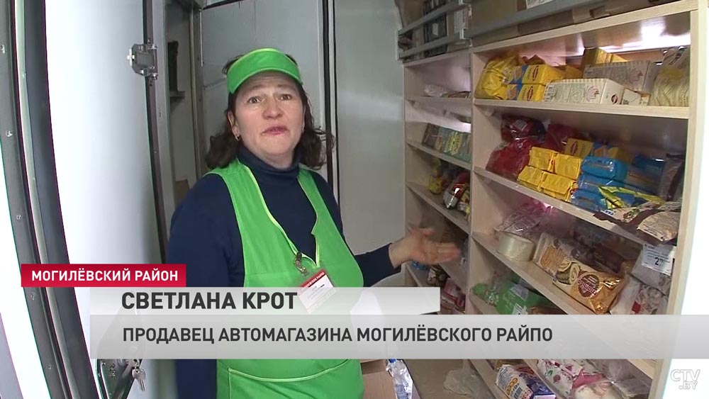 Интересы покупателей в приоритете. Белкоопсоюз внедряет новый формат в торговле и общественном питании-20