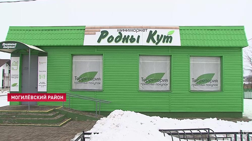 Интересы покупателей в приоритете. Белкоопсоюз внедряет новый формат в торговле и общественном питании-23