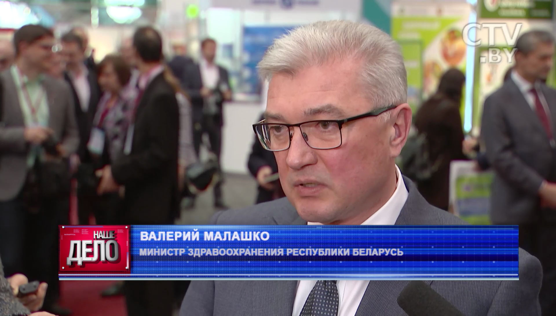 «Аналогов таких производств в СНГ пока нет»: как делают белорусские лекарства-25