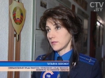 Девятиклассница погибла под колесами автокрана в Столбцах