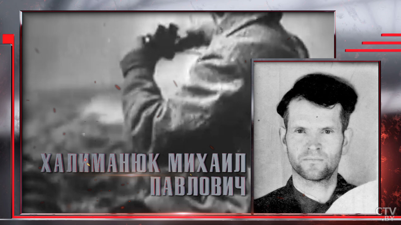 «Не получил ни царапины. Наверное, ангел-хранитель». Белорус рассказал о военных подвигах своих дедушек-4 «Не получил ни царапины. Наверное, ангел-хранитель». Белорус рассказал о военных подвигах своих дедушек-4
