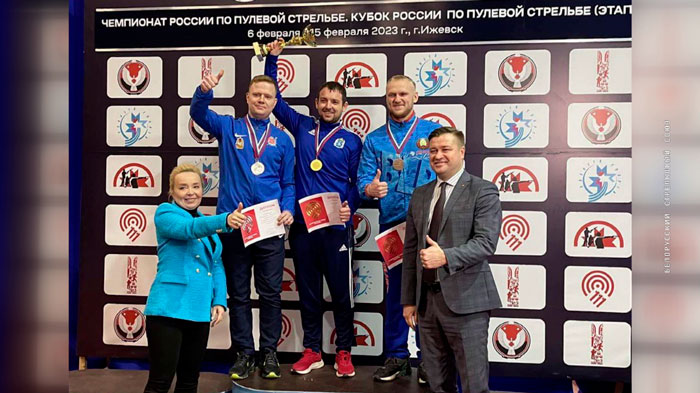 Белорус Владимир Чернов взял бронзу на Кубке России по пулевой стрельбе