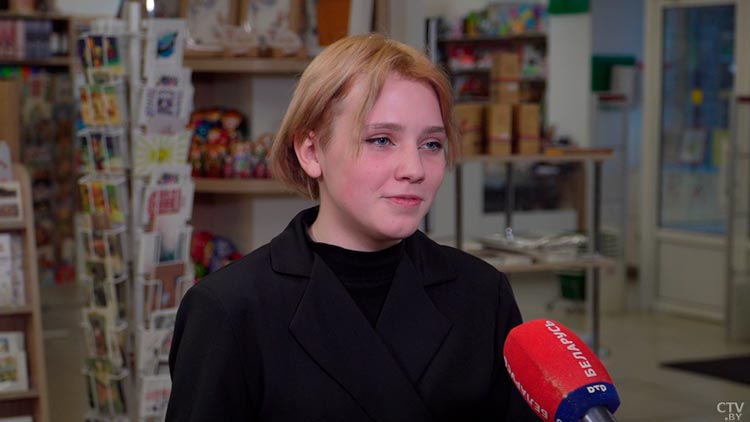 Была Анастасией, стала Ульяной. История белоруски, которая поменяла своё имя-1 Была Анастасией, стала Ульяной. История белоруски, которая поменяла своё имя-1