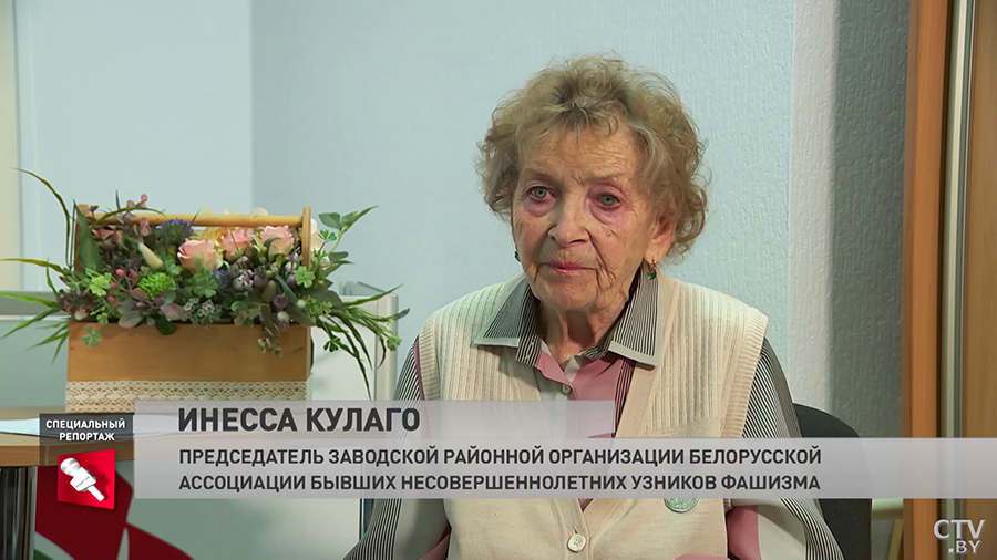 «Высказала отношение к этим подонкам». Почему белоруска вышла на протест к посольству в Бухенвальде?-7 «Высказала отношение к этим подонкам». Почему белоруска вышла на протест к посольству в Бухенвальде?-7