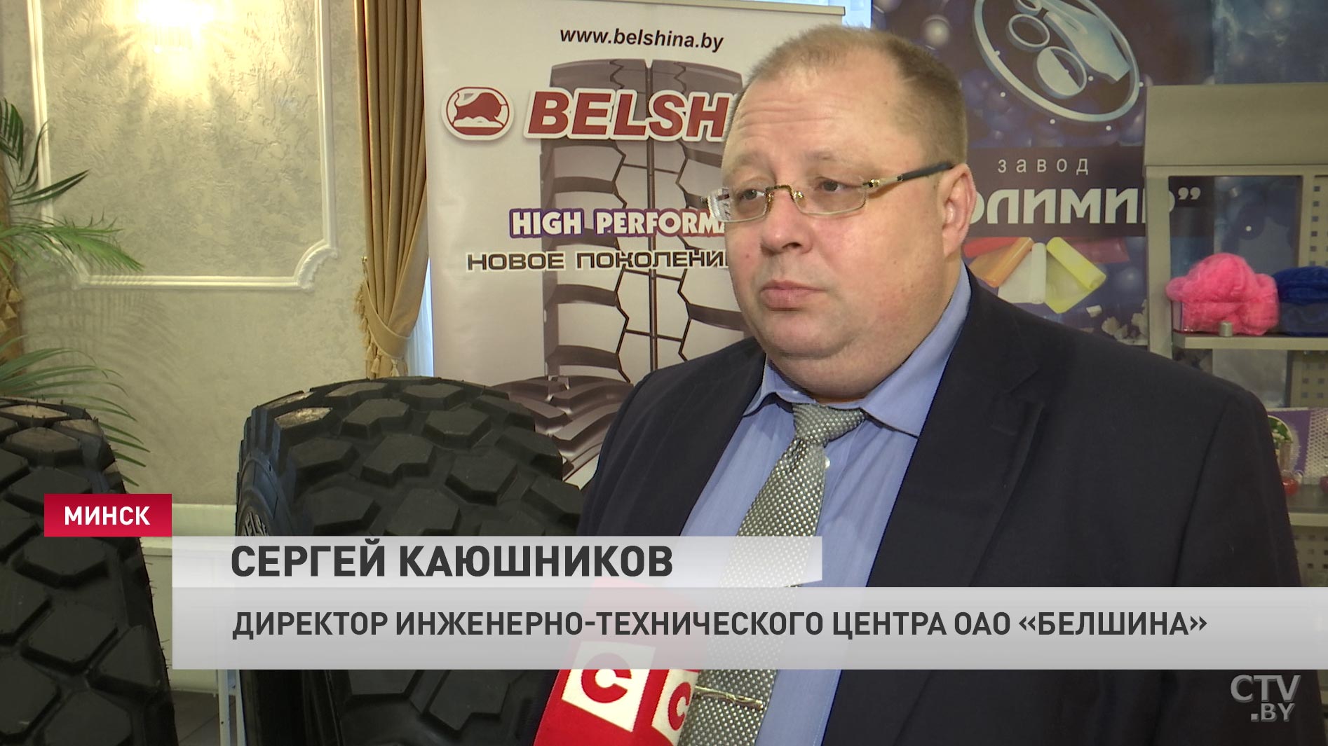 Белорусские предприятия предоставили свои возможности делегации из Пакистана-16 Белорусские предприятия предоставили свои возможности делегации из Пакистана-16