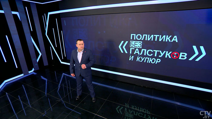 Евгений Пустовой: «Белорусов снова тянут в болото политического кризиса. Последний из возможных триггеров – референдум»-1 Евгений Пустовой: «Белорусов снова тянут в болото политического кризиса. Последний из возможных триггеров – референдум»-1