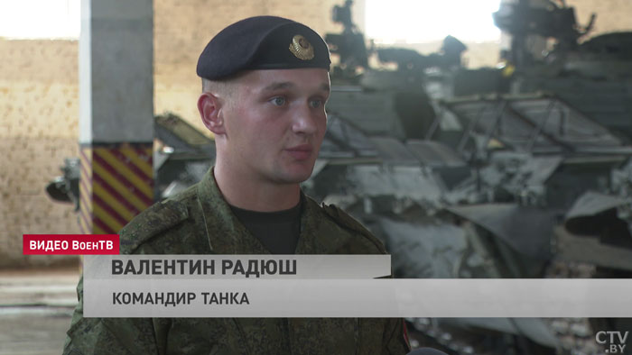 «Были законсервированы». Белорусская сборная готовится к «Танковому биатлону» в подмосковном Алабино-4