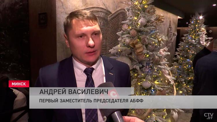 Белорусская федерация футбола подвела итоги 2023 года-4