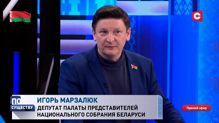 Игорь Марзалюк: «Белорусская нация никогда не примет насилия, крови, мордобоя и напалма на своих улицах»-1