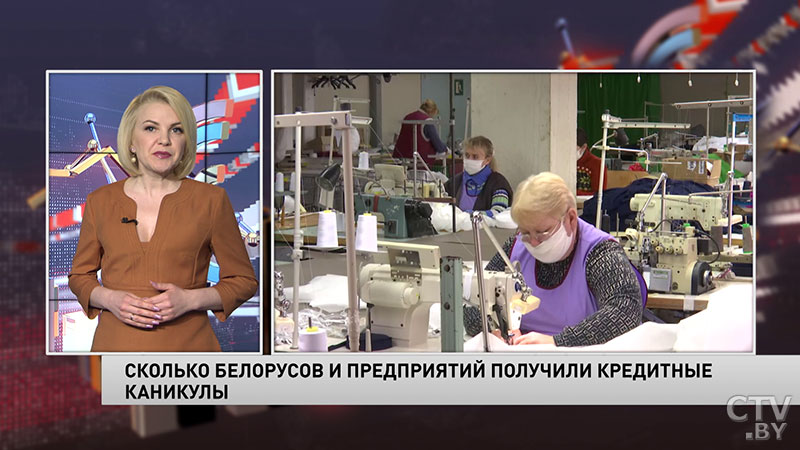 Новости экономики за 14.05.2020-1