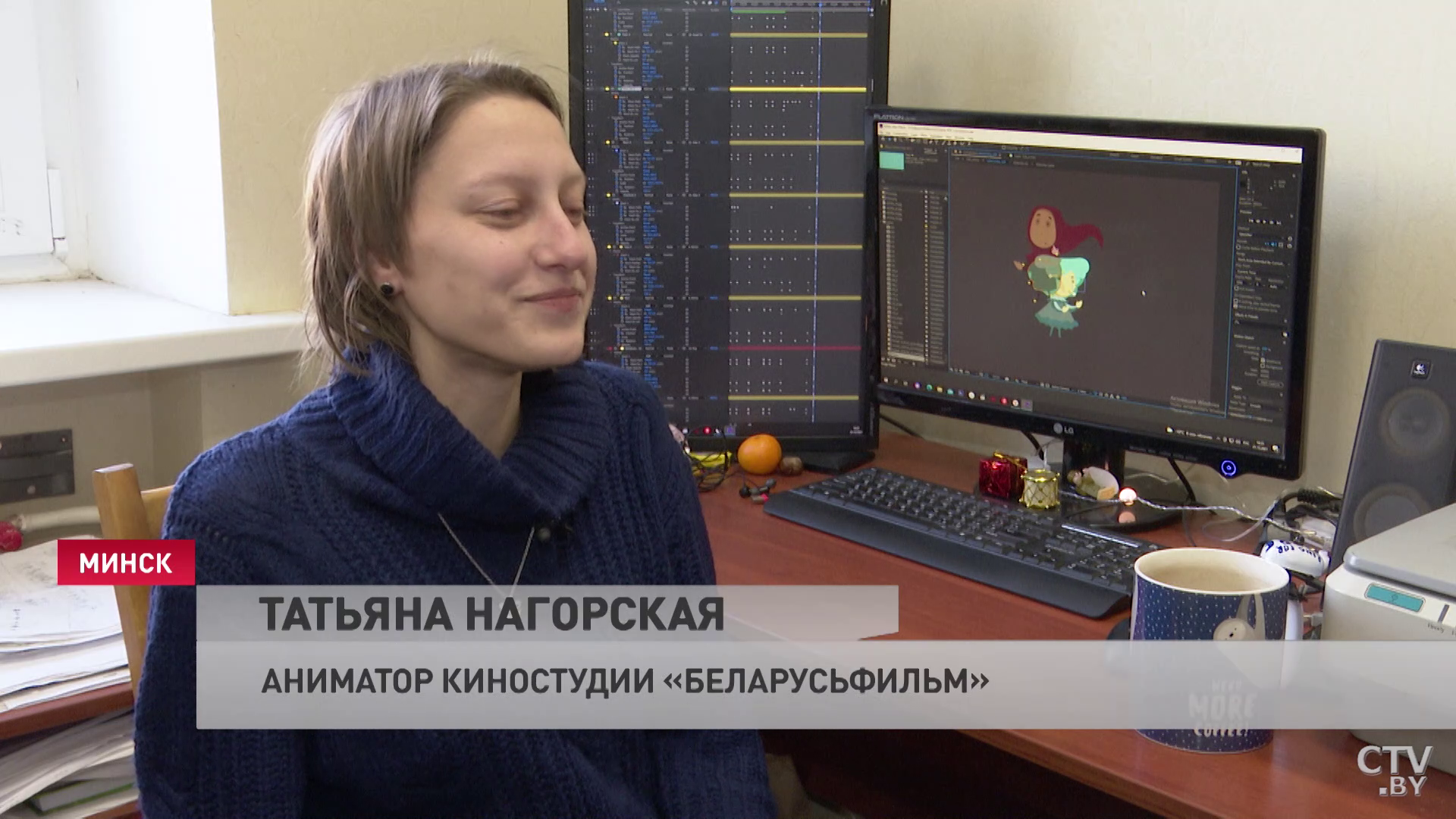 Где ищут вдохновение белорусские аниматоры и почему даже строитель может стать кинорежиссёром?-7