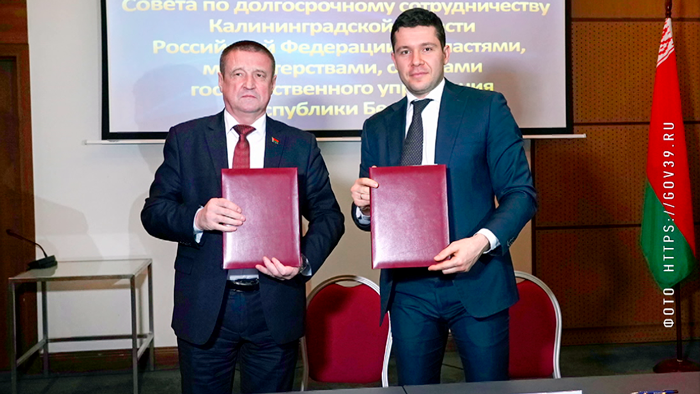 Белорусские мусоровозы и автобусы могут начать курсировать по Калининградской области