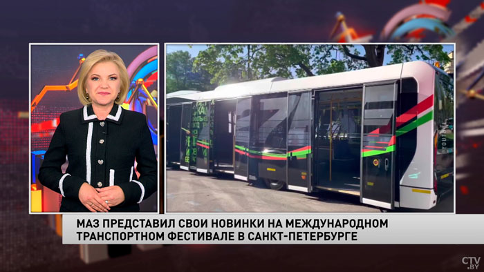 Новые автобусы МАЗ показали на транспортном фестивале в Санкт-Петербурге -1 Новые автобусы МАЗ показали на транспортном фестивале в Санкт-Петербурге -1