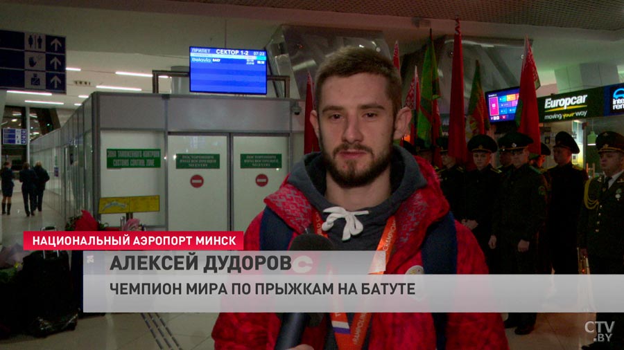 Белорусские батутисты стали чемпионами мира: «Мотивация увеличена в несколько тысяч раз»-13