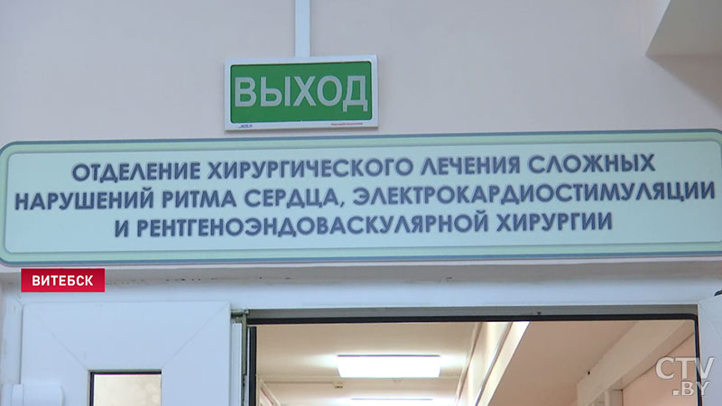 «Что оставалось делать, если такая ситуация?» 73-летний белорус рассказал, как полтора месяца ждал операцию-15