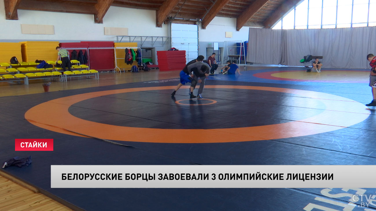Белорусские борцы завоевали три лицензии на Игры в Токио-1