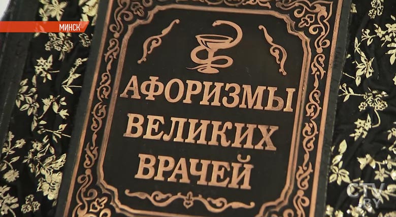 «Перспектива в этой части есть». Как сделать белорусские лекарства более дешевыми?-79