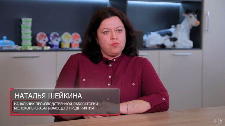 Белорусские продукты ждут во всём мире! Куда экспортируют сухое молоко и какие у него полезные качества?-28 Белорусские продукты ждут во всём мире! Куда экспортируют сухое молоко и какие у него полезные качества?-28