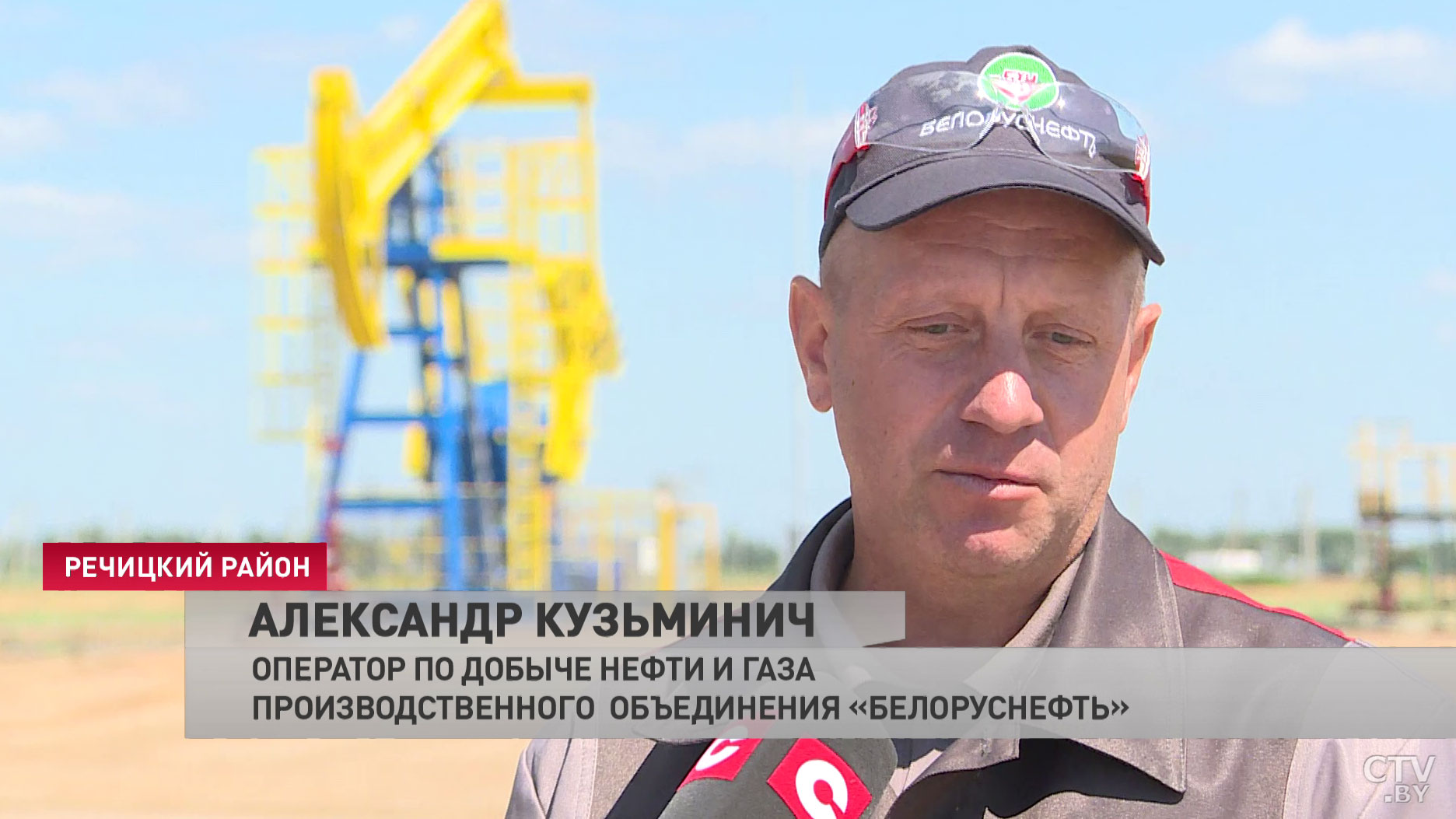 Оператор «Белоруснефть»: чужой дядя нам не поможет. Нам нужно самим усиливать своё производство-7