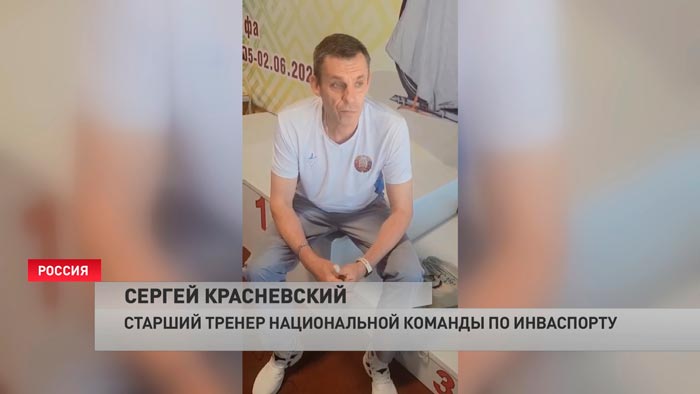 Пять медалей завоевали белорусские паралимпийцы в соревнованиях по фехтованию в Уфе-4