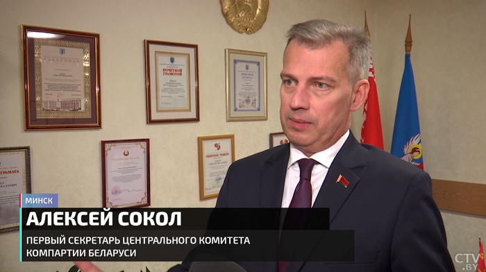 Кто составит костяк партий и о чём Президент говорит с их руководителями? Главные тезисы встречи-43 Кто составит костяк партий и о чём Президент говорит с их руководителями? Главные тезисы встречи-43