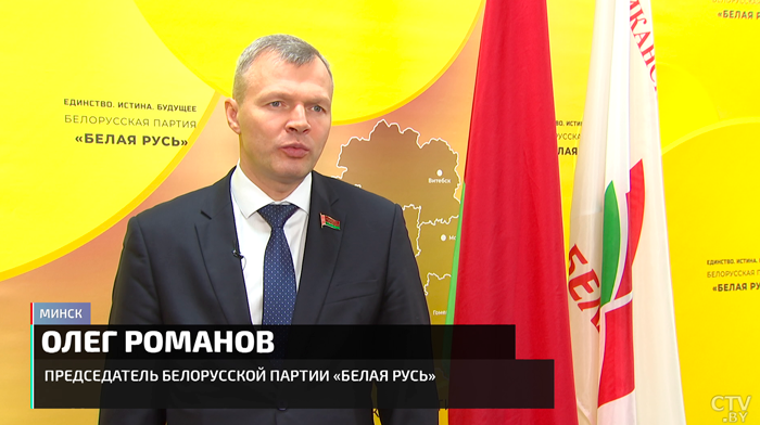 Кто составит костяк партий и о чём Президент говорит с их руководителями? Главные тезисы встречи-25 Кто составит костяк партий и о чём Президент говорит с их руководителями? Главные тезисы встречи-25