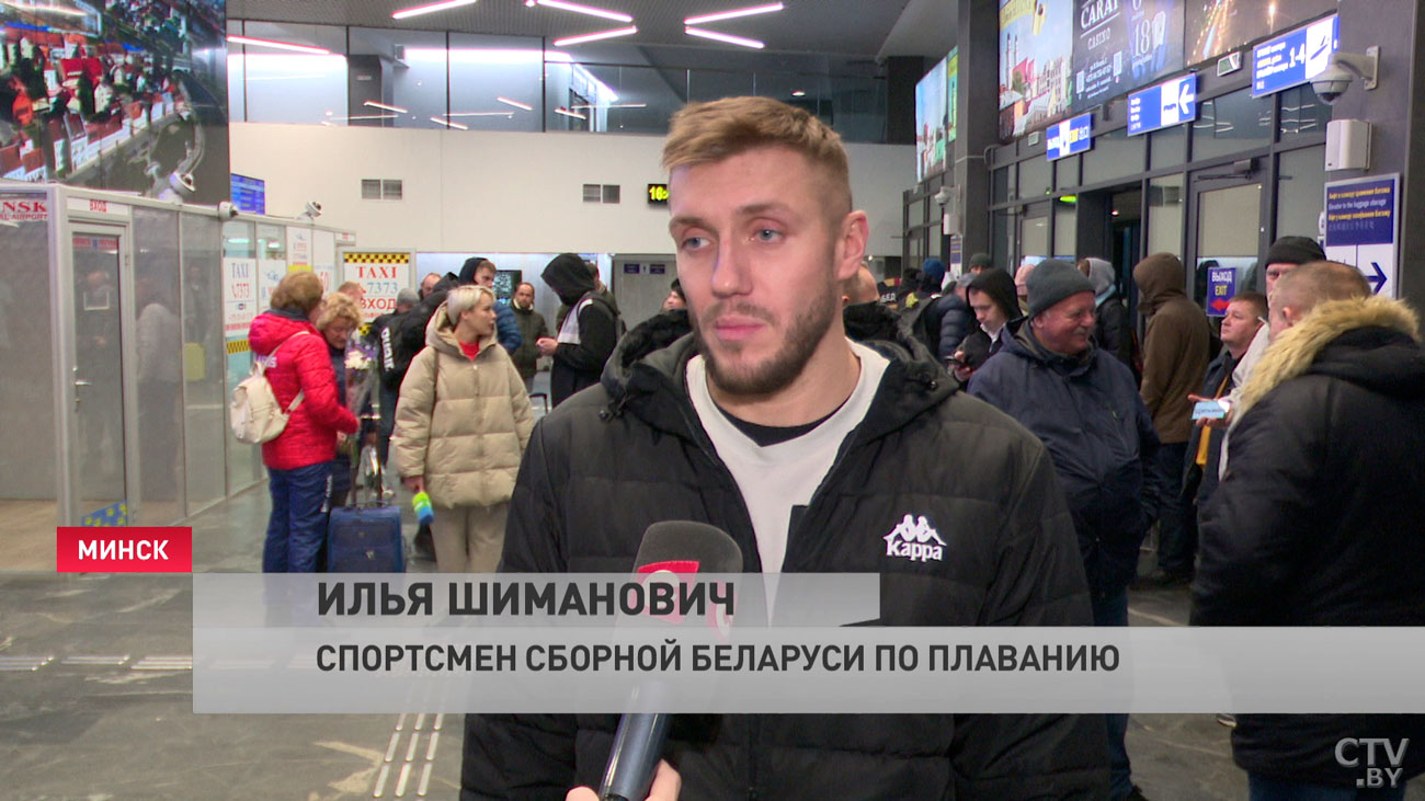 Пловец Илья Шиманович: на «Играх дружбы» отличилась вся сборная, очень высокие результаты-4