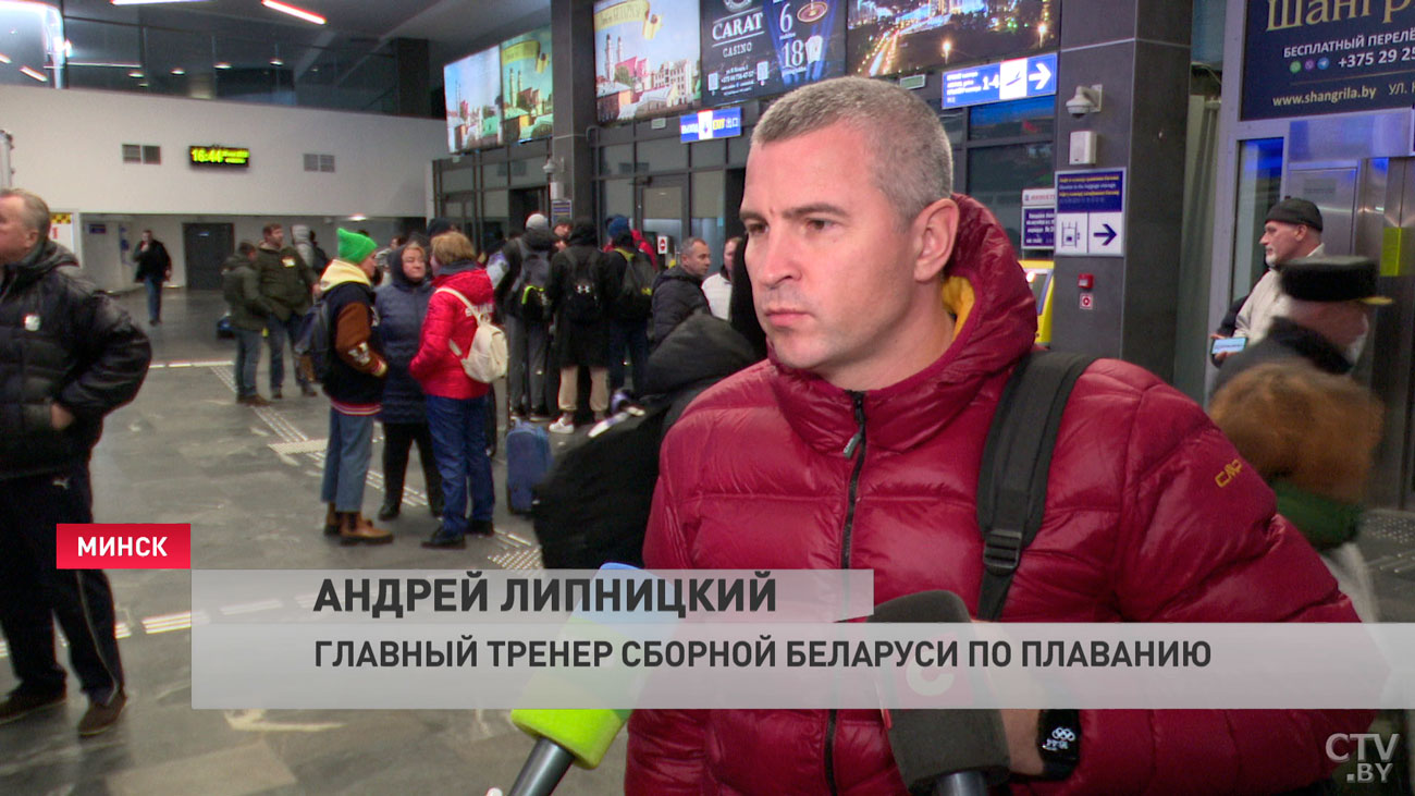 Пловец Илья Шиманович: на «Играх дружбы» отличилась вся сборная, очень высокие результаты-7