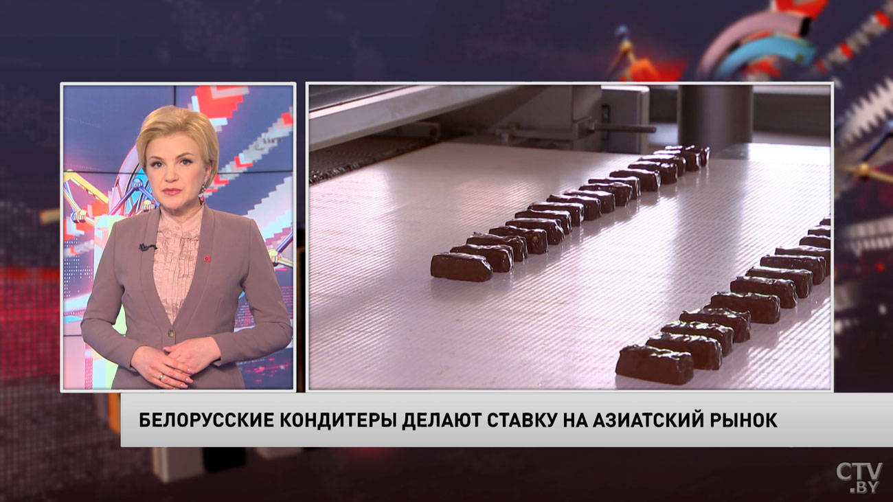 ​Предприятия «Белгоспищепрома» на 80% обеспечивают потребности белорусов в кондитерских изделиях-1