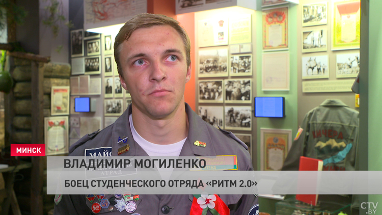 Белорусские студотряды отправились работать на объекты РЖД-4 Белорусские студотряды отправились работать на объекты РЖД-4