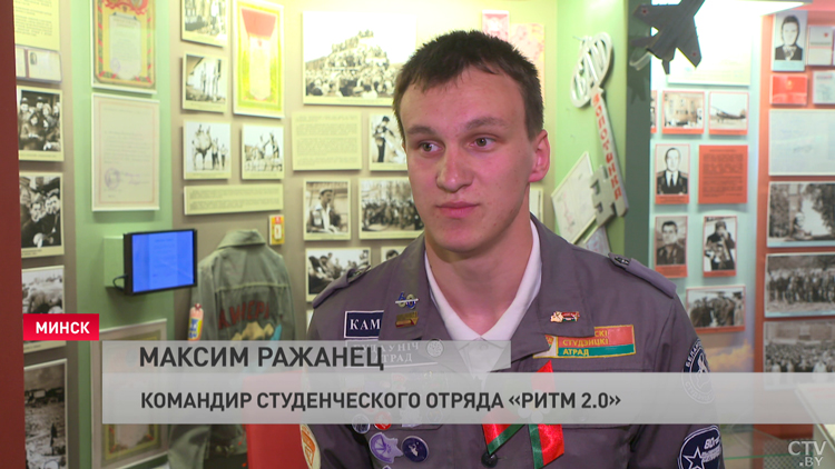 Белорусские студотряды отправились работать на объекты РЖД-7 Белорусские студотряды отправились работать на объекты РЖД-7