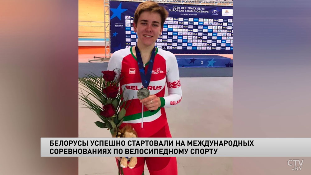 Белорусские велогонщики стали первыми на международных соревнованиях в Чехии-4