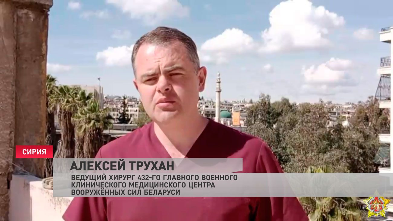Белорусские военные медики завершают миссию в Сирии-4