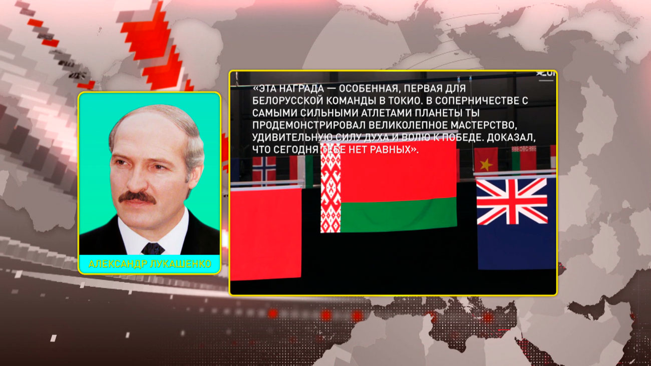 ​Президент поздравил батутиста Ивана Литвиновича с золотом Олимпиады: ты доказал, что сегодня тебе нет равных-7