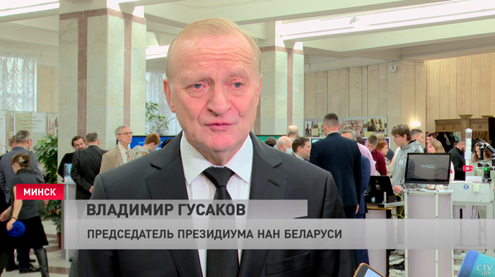 Агро-дрон и беспилотный трактор. Какие разработки в области ИИ показали в Академии наук?-27